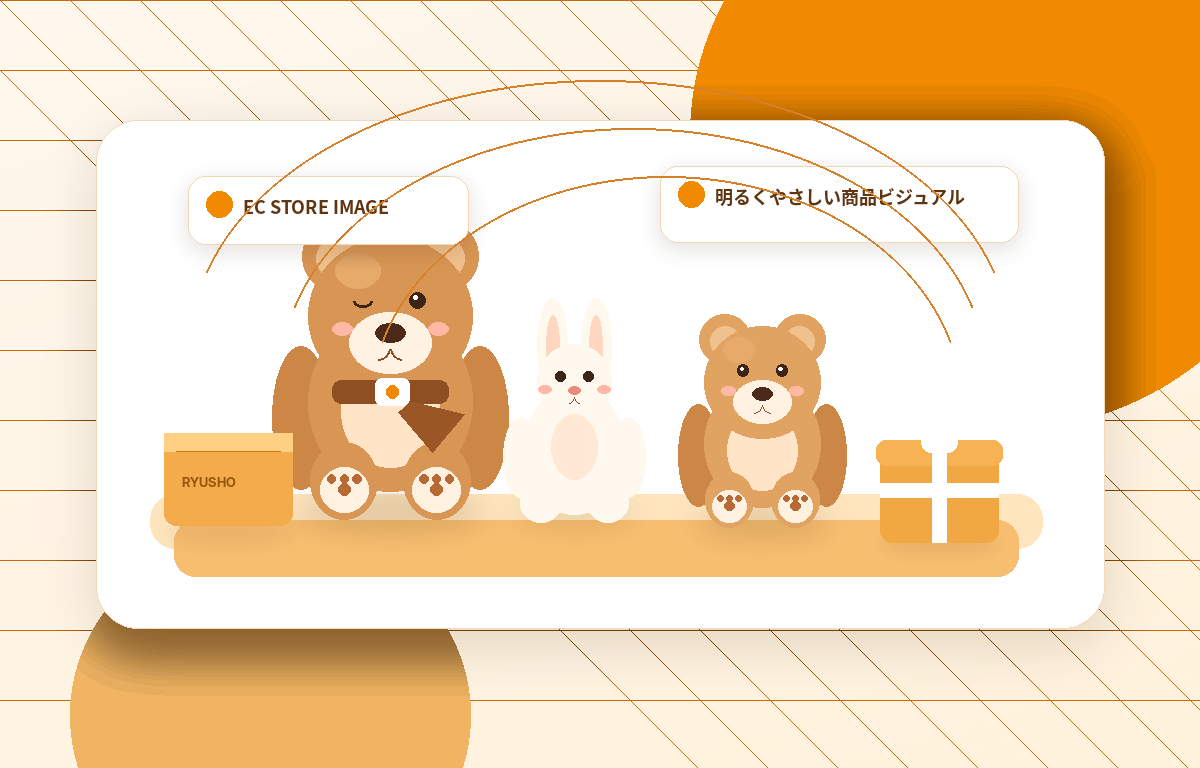 お問い合わせイメージ